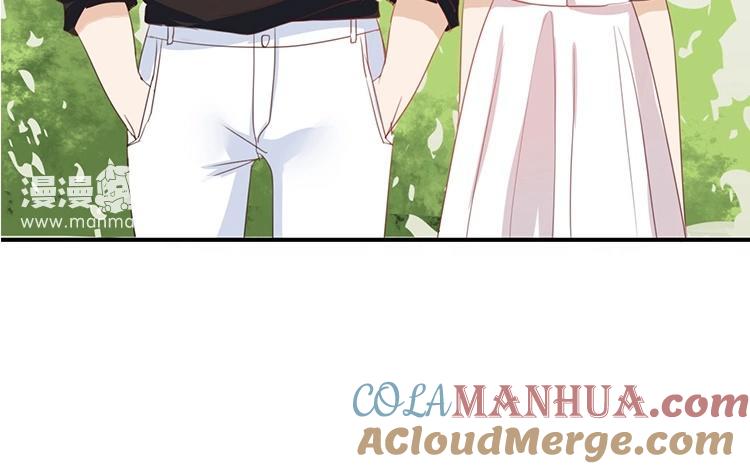 《假戏真做 MM》第54话 离那女孩远点 第49页