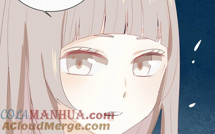《假戏真做 MM》第54话 离那女孩远点 第34页