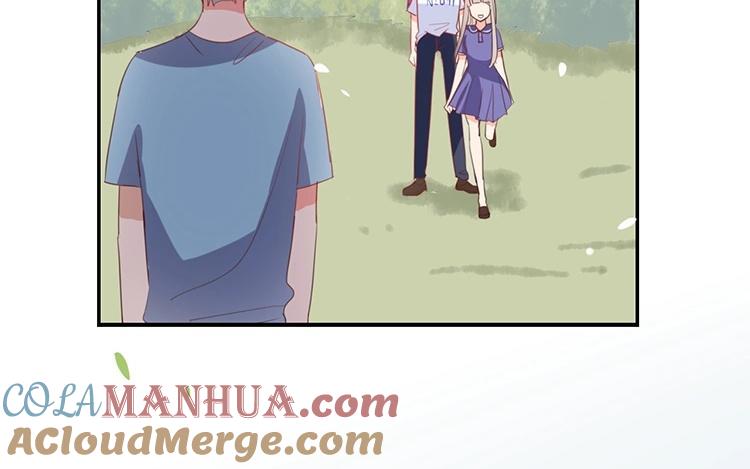 《假戏真做 MM》第54话 离那女孩远点 第46页