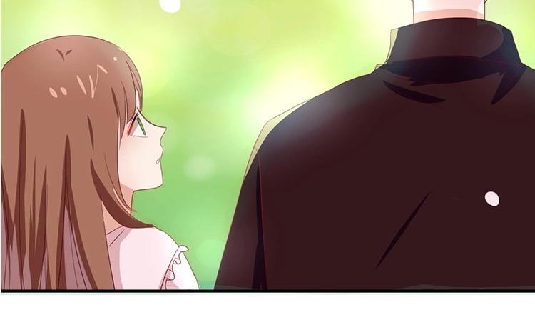 《假戏真做 MM》第54话 离那女孩远点 第51页