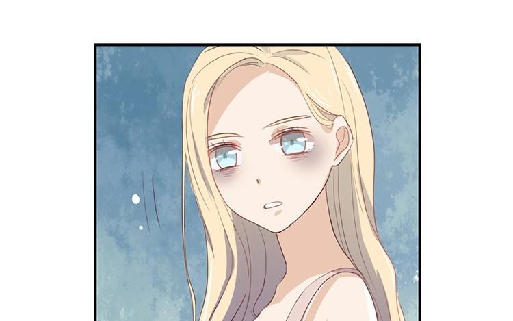 《假戏真做 MM》第55话 我不擅长应付她 第8页
