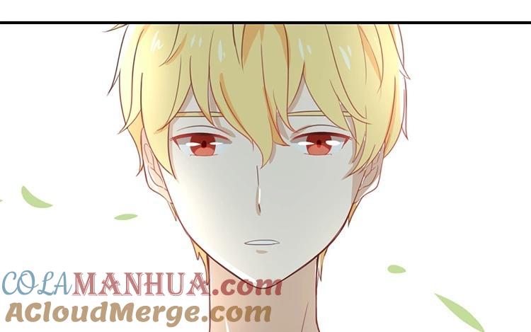 《假戏真做 MM》第55话 我不擅长应付她 第43页