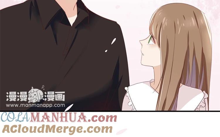《假戏真做 MM》第55话 我不擅长应付她 第13页
