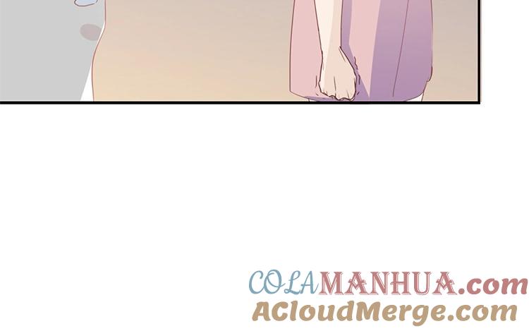 《假戏真做 MM》第55话 我不擅长应付她 第37页