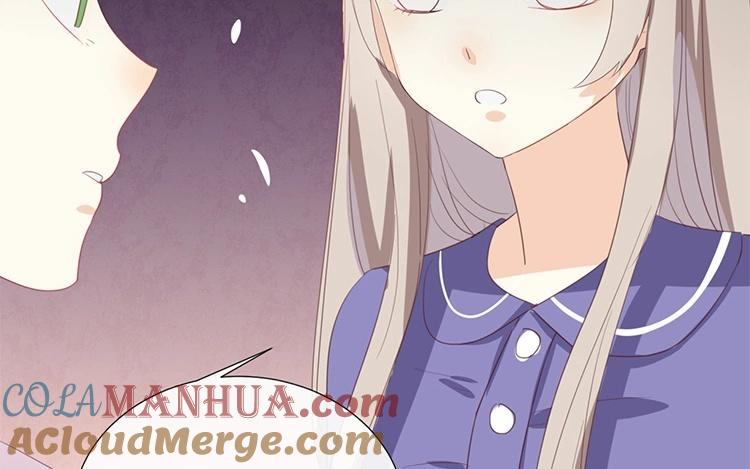 《假戏真做 MM》第55话 我不擅长应付她 第61页