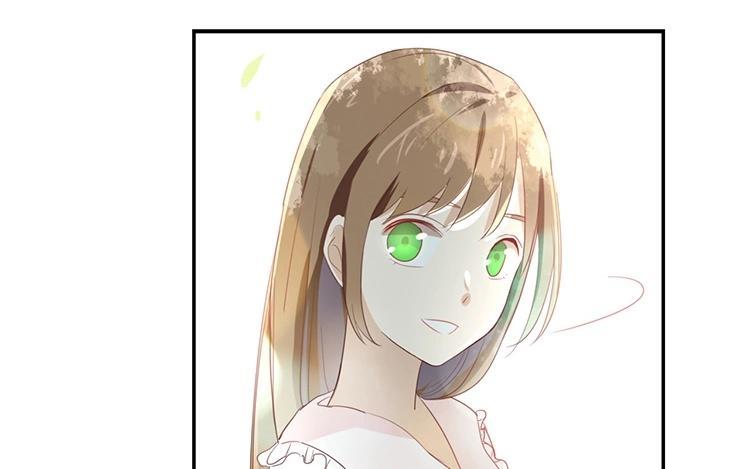 《假戏真做 MM》第55话 我不擅长应付她 第48页
