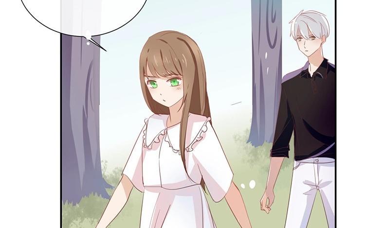 《假戏真做 MM》第55话 我不擅长应付她 第15页