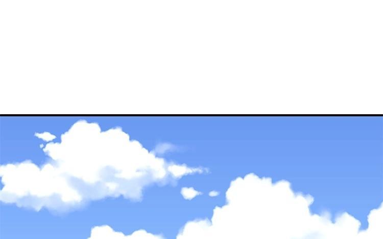 《假戏真做 MM》第55话 我不擅长应付她 第24页