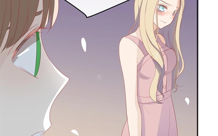 《假戏真做 MM》第55话 我不擅长应付她 第36页
