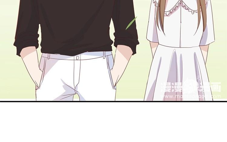 《假戏真做 MM》第55话 我不擅长应付她 第23页