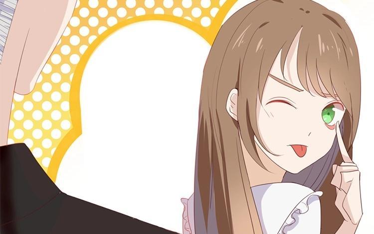 《假戏真做 MM》第55话 我不擅长应付她 第20页