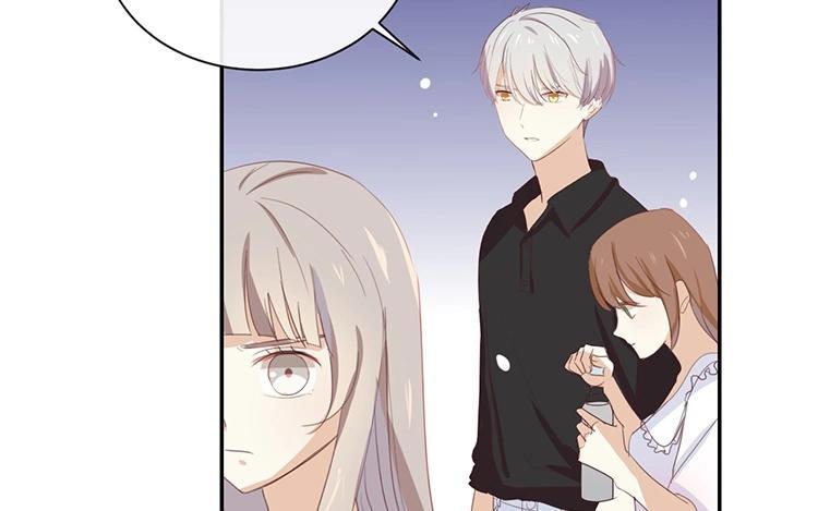 《假戏真做 MM》第56话 我不会放手的 第21页