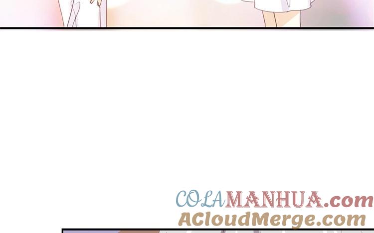 《假戏真做 MM》第56话 我不会放手的 第34页