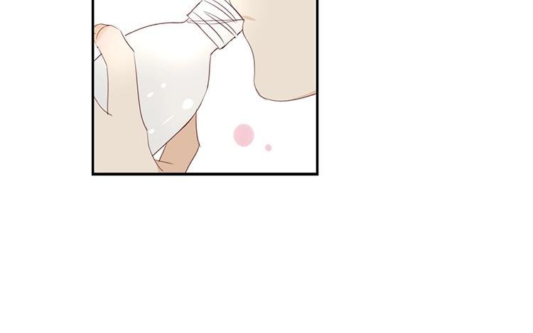 《假戏真做 MM》第56话 我不会放手的 第26页