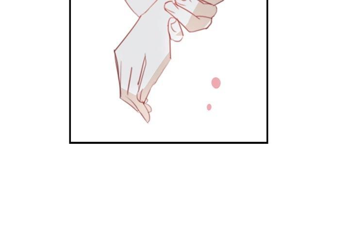 《假戏真做 MM》第56话 我不会放手的 第47页