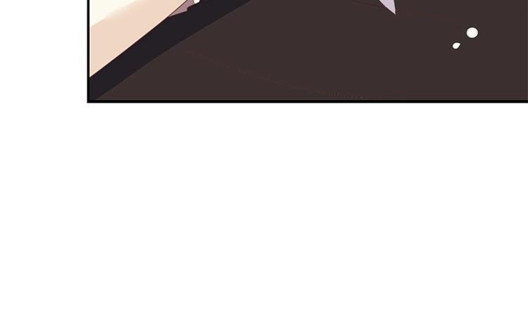 《假戏真做 MM》第56话 我不会放手的 第36页