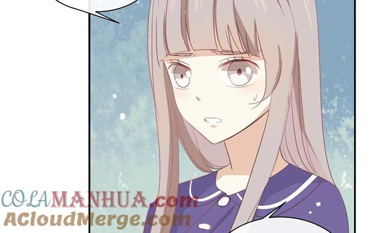 《假戏真做 MM》第56话 我不会放手的 第19页