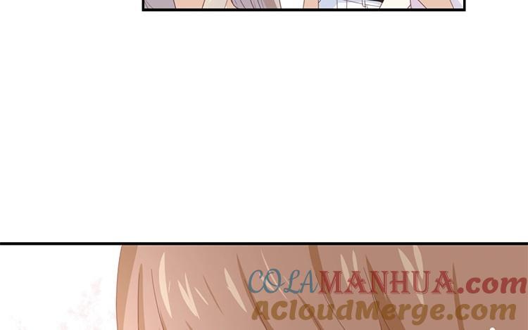 《假戏真做 MM》第56话 我不会放手的 第22页