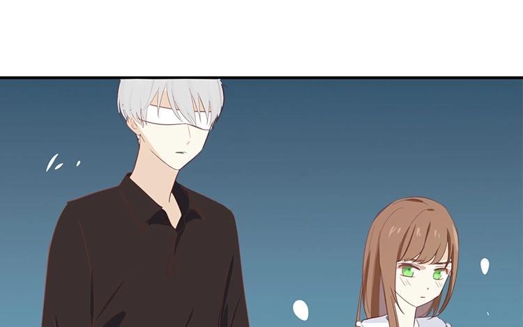《假戏真做 MM》第56话 我不会放手的 第51页