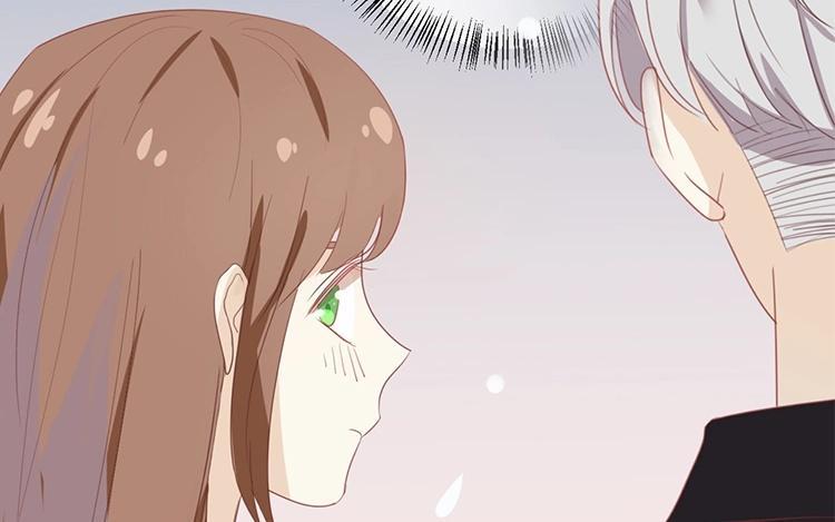 《假戏真做 MM》第56话 我不会放手的 第54页