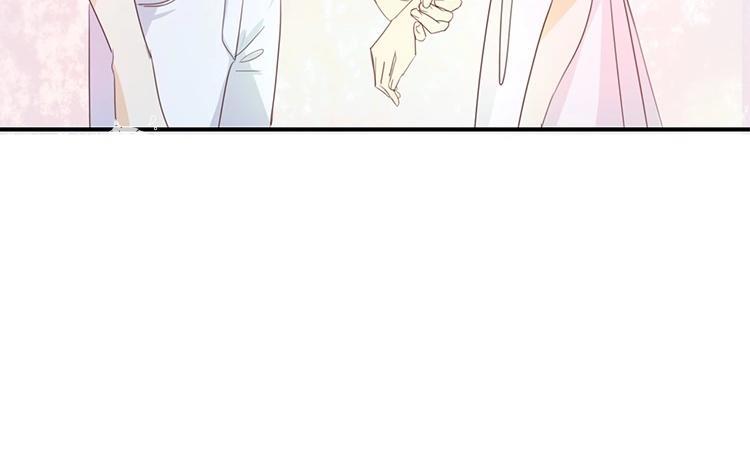 《假戏真做 MM》第56话 我不会放手的 第50页
