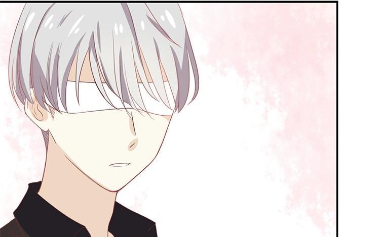 《假戏真做 MM》第56话 我不会放手的 第42页