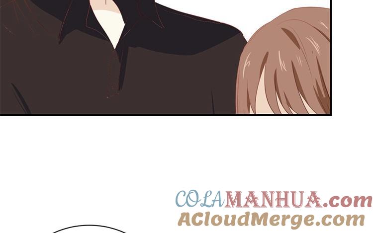 《假戏真做 MM》第56话 我不会放手的 第43页