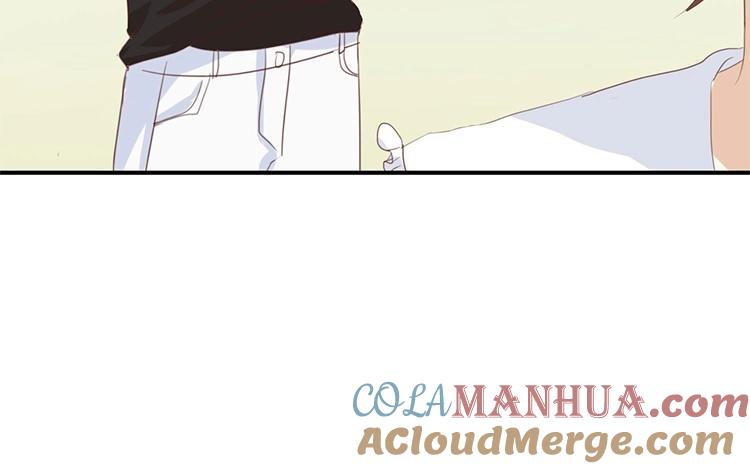 《假戏真做 MM》第56话 我不会放手的 第13页