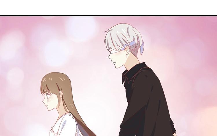《假戏真做 MM》第56话 我不会放手的 第56页