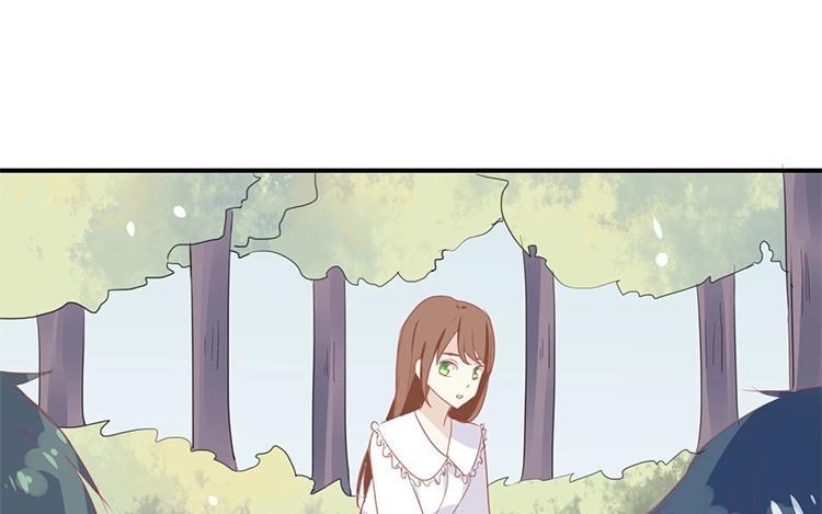 《假戏真做 MM》第57话 你还算够格 第26页