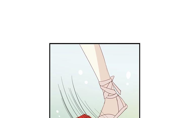《假戏真做 MM》第57话 你还算够格 第47页