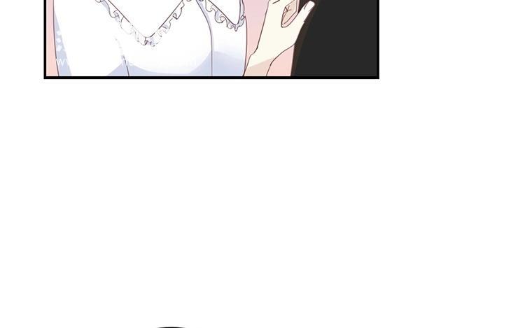 《假戏真做 MM》第57话 你还算够格 第11页