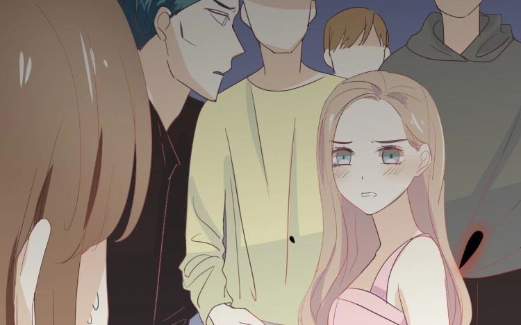 《假戏真做 MM》第57话 你还算够格 第3页