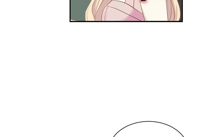 《假戏真做 MM》第57话 你还算够格 第9页