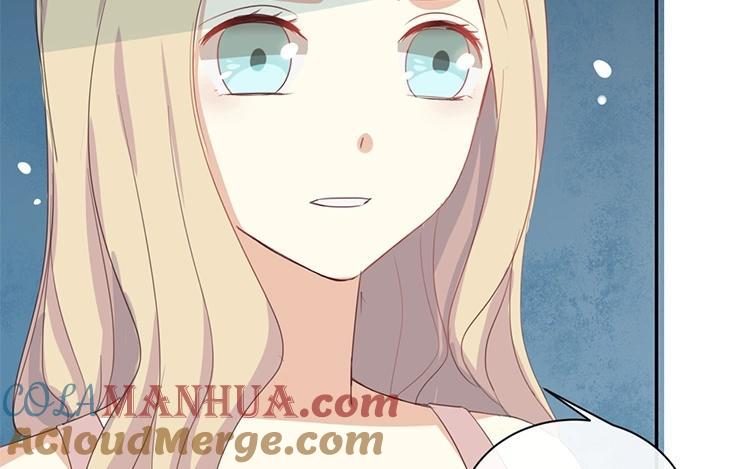 《假戏真做 MM》第58话 需要阮梨来说情？ 第36页