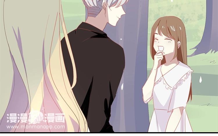 《假戏真做 MM》第58话 需要阮梨来说情？ 第25页
