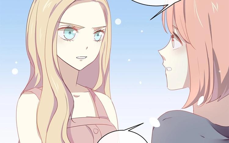 《假戏真做 MM》第58话 需要阮梨来说情？ 第11页