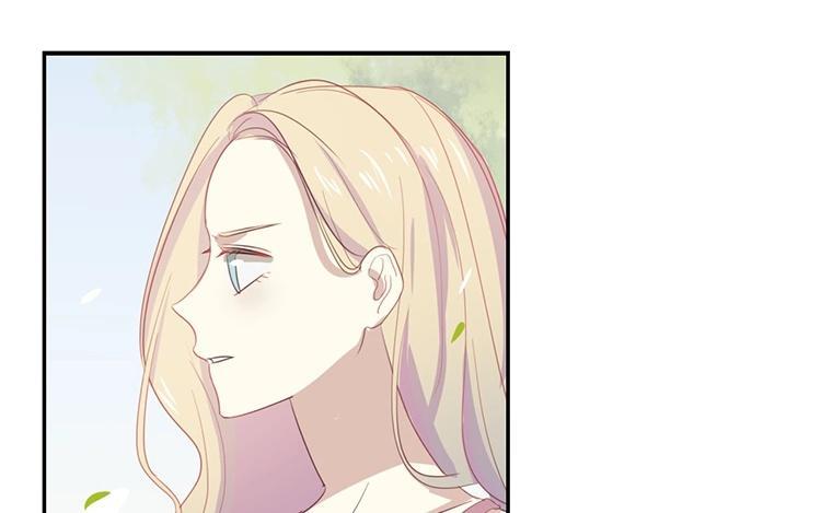 《假戏真做 MM》第58话 需要阮梨来说情？ 第13页