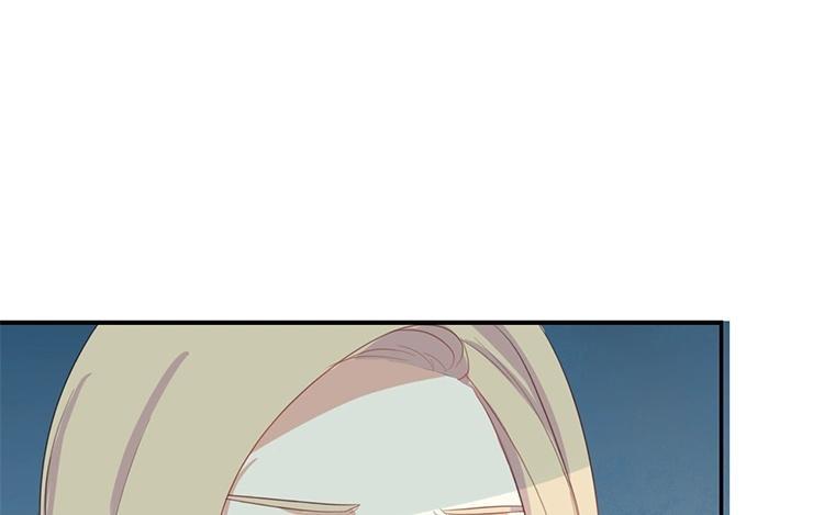 《假戏真做 MM》第58话 需要阮梨来说情？ 第35页