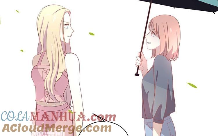 《假戏真做 MM》第58话 需要阮梨来说情？ 第18页