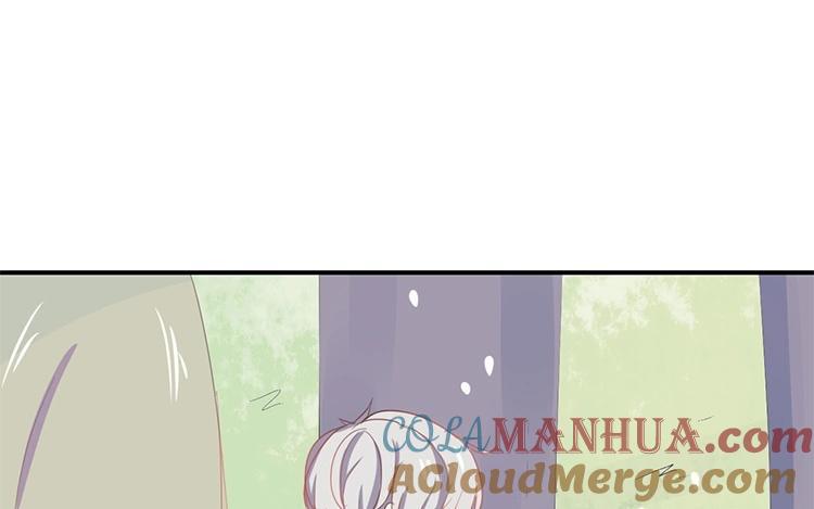 《假戏真做 MM》第58话 需要阮梨来说情？ 第24页