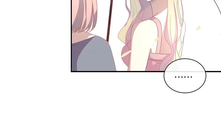 《假戏真做 MM》第58话 需要阮梨来说情？ 第23页