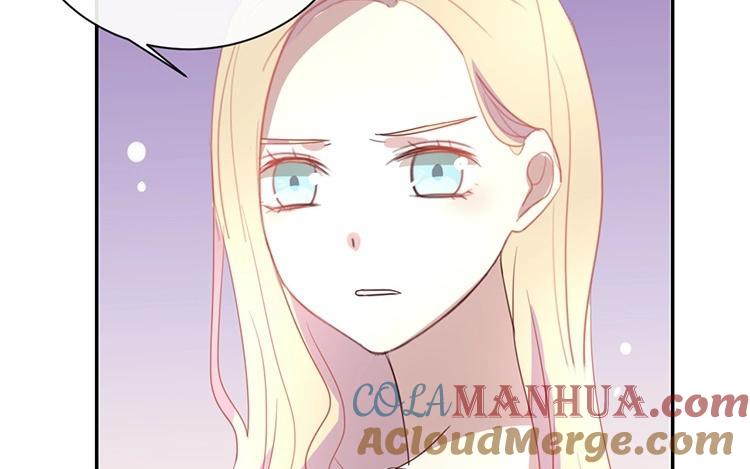 《假戏真做 MM》第58话 需要阮梨来说情？ 第27页