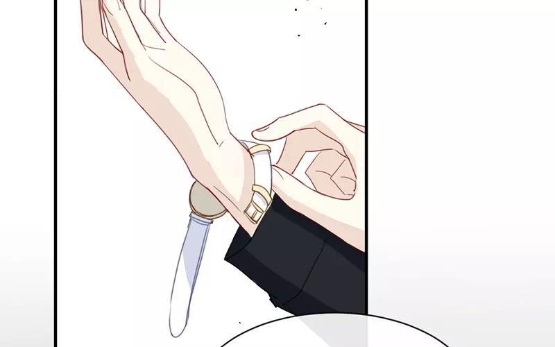 《假戏真做 MM》第5话 怎么？不敢负责任吗？ 第45页