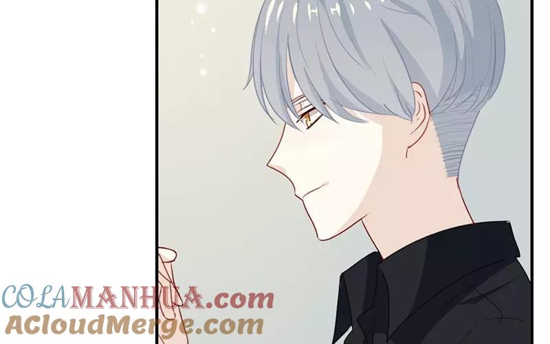 《假戏真做 MM》第5话 怎么？不敢负责任吗？ 第40页
