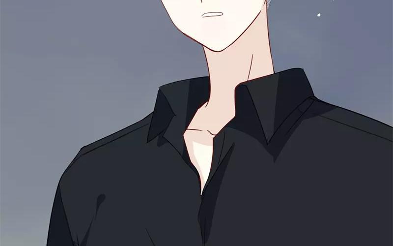 《假戏真做 MM》第5话 怎么？不敢负责任吗？ 第54页