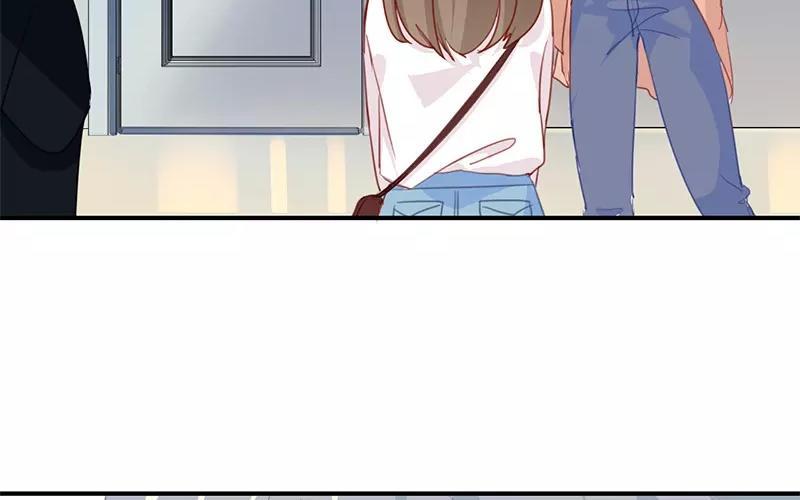《假戏真做 MM》第5话 怎么？不敢负责任吗？ 第48页