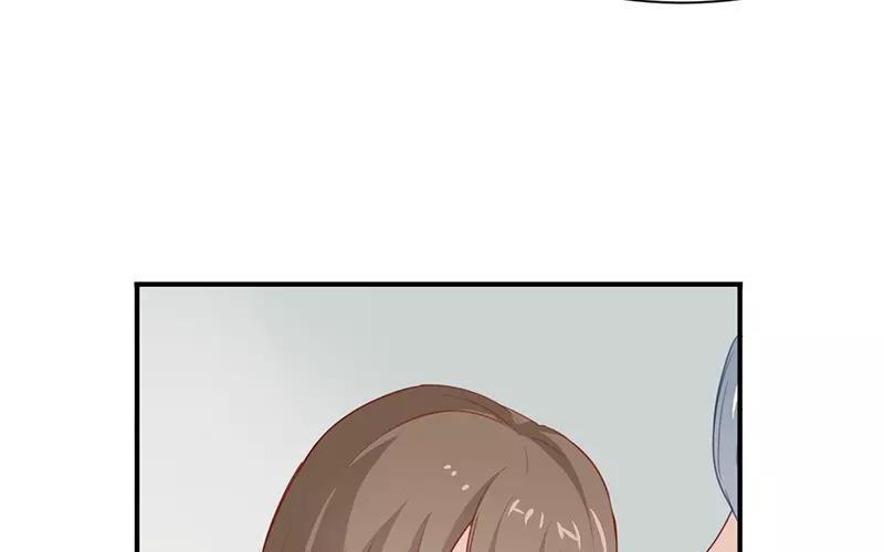 《假戏真做 MM》第5话 怎么？不敢负责任吗？ 第9页