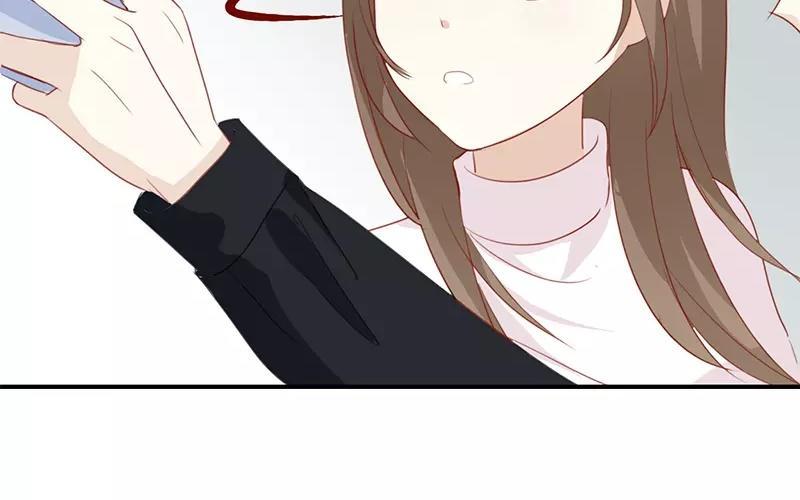 《假戏真做 MM》第5话 怎么？不敢负责任吗？ 第24页