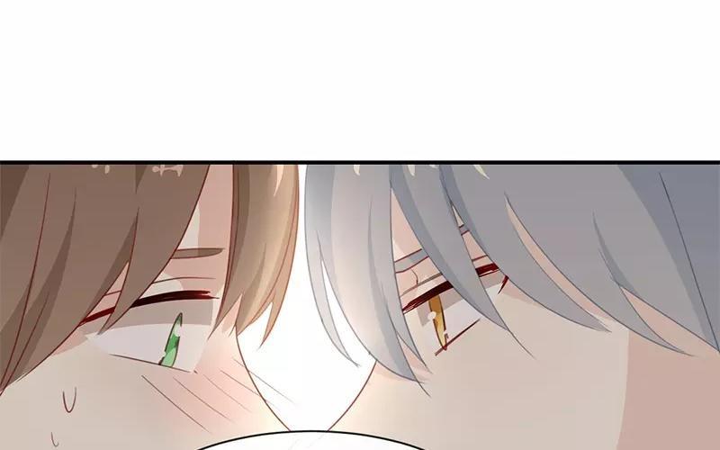 《假戏真做 MM》第5话 怎么？不敢负责任吗？ 第20页